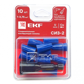 EKF PROxima СИЗ-2 (1-3,75мм2) блистер (10шт.)