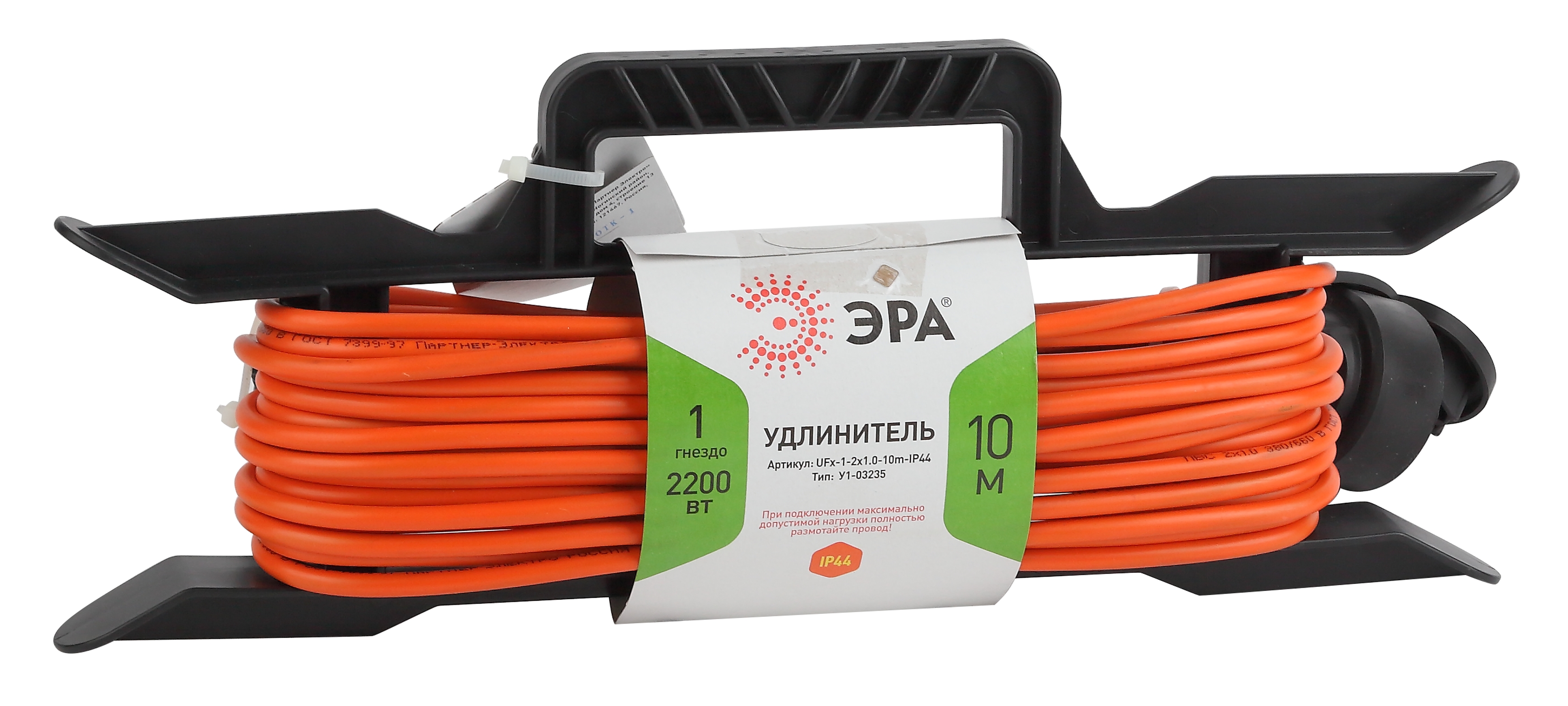 ЭРА Удлинитель силовой UFx-1-2x1.0-10m на рамке без заземления 1 розетка 10м ПВС 2х1мм2