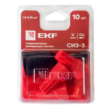 EKF PROxima СИЗ-5 (3-17мм2) блистер (5шт.)