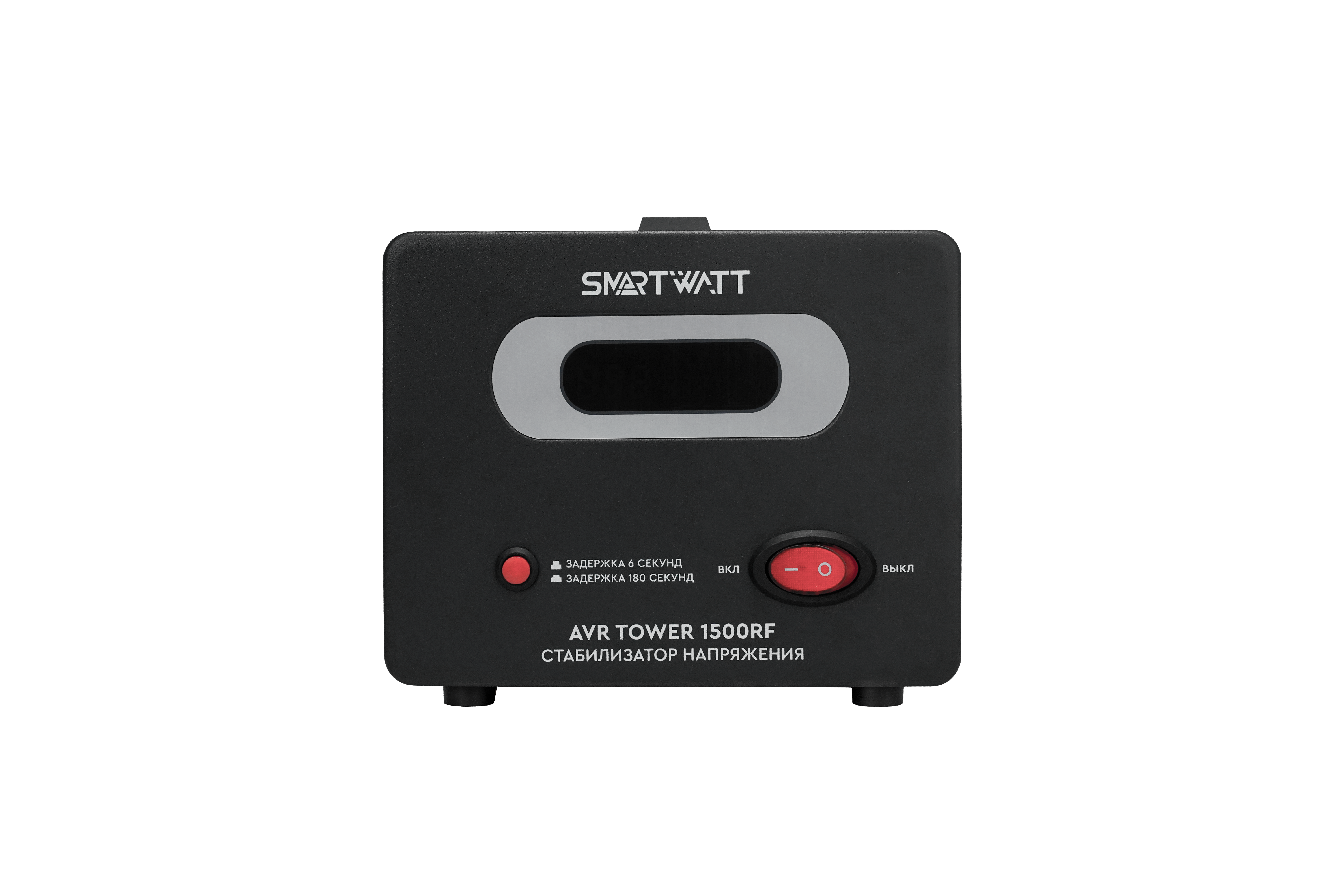 SMARTWATT Напольный стабилизатор напряжения AVR TOWER 1500RF