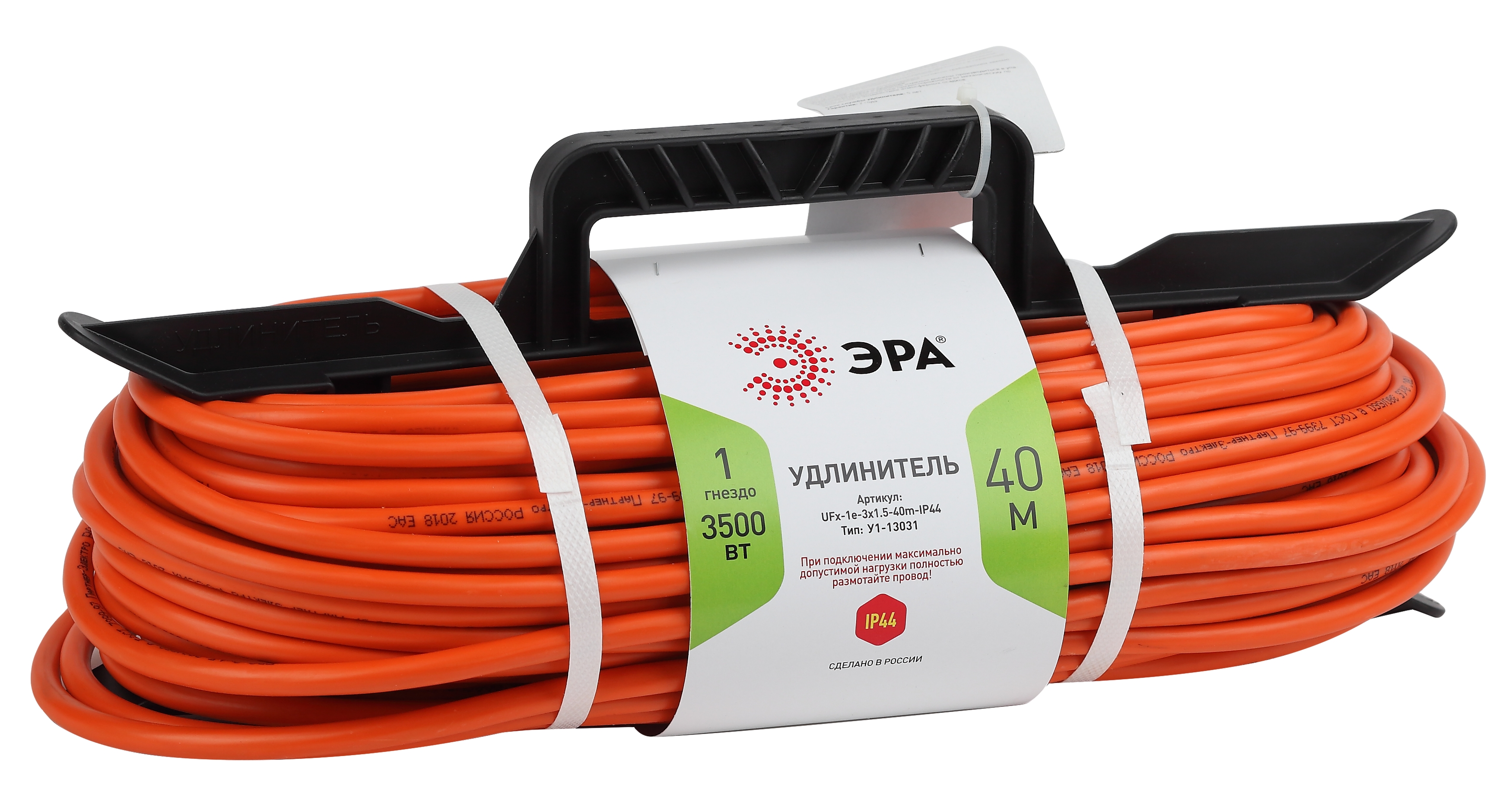 ЭРА Удлинитель силовой UFx-1e-3x1.5-40m на рамке c заземлением 1 розетка 40м ПВС 3x1.5мм2