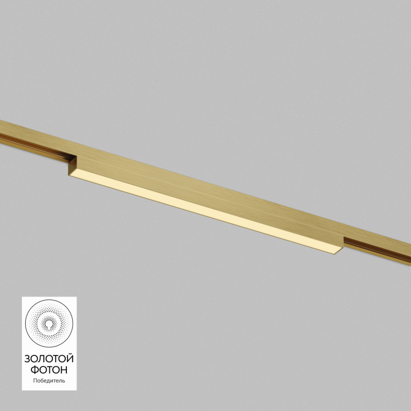 Denkirs DK5751-SB Светильник для трека SHINE LINEAR со светодиодом, L301*W19*H27, 48V DC, 12W, RA≥90, 3000K, IP20, сатинированная латунь, алюминий