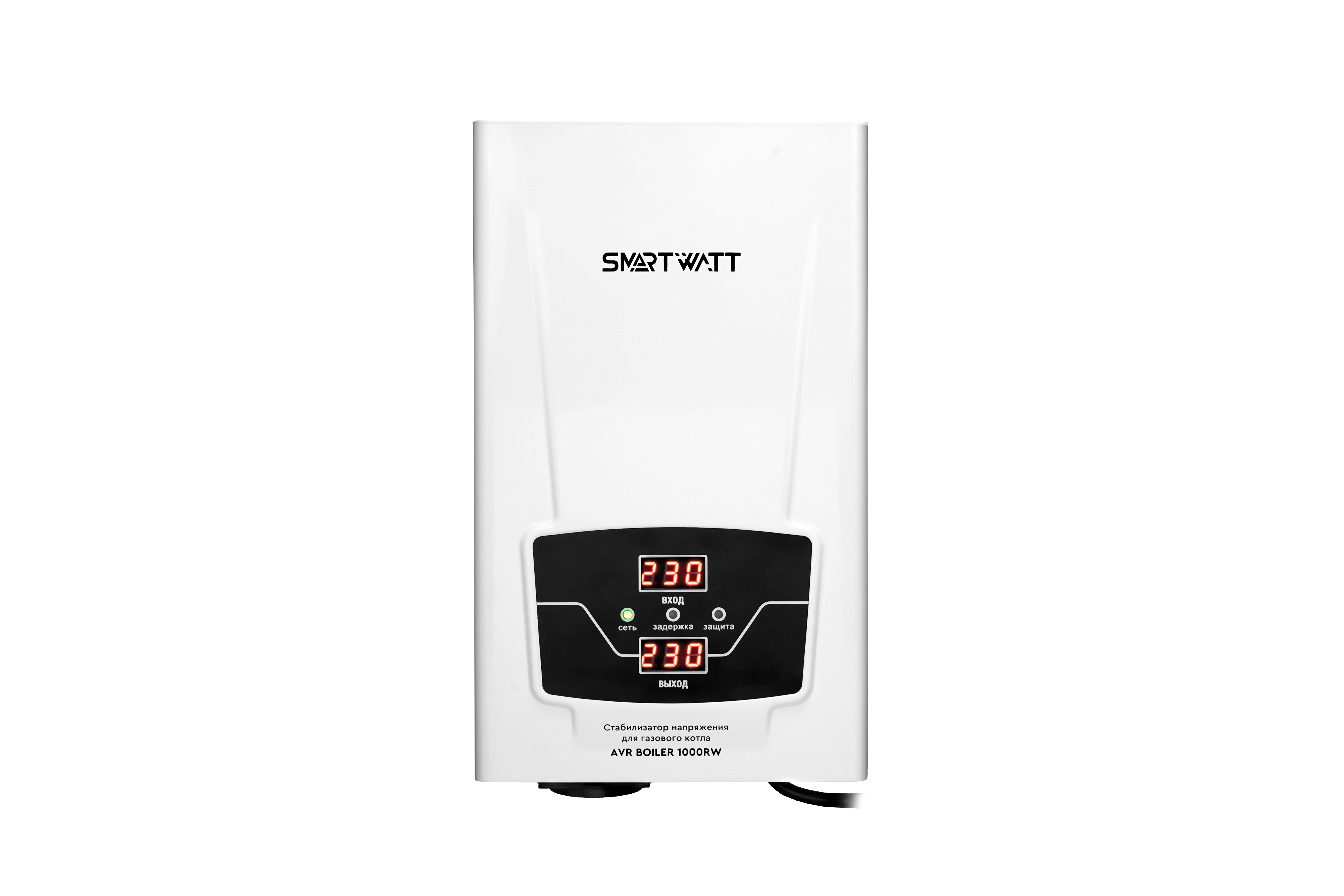 SMARTWATT Стабилизатор напряжения для газового котла AVR BOILER 1000RW