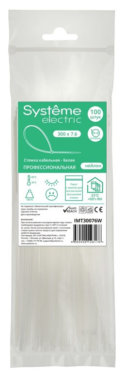 Systeme Electric Стяжка кабельная 300х7.6 Белая (100шт)