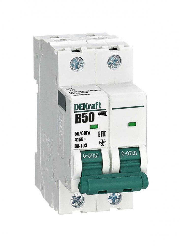 Dekraft Автоматический выключатель 2Р 50А х-ка B ВА-103 6кА