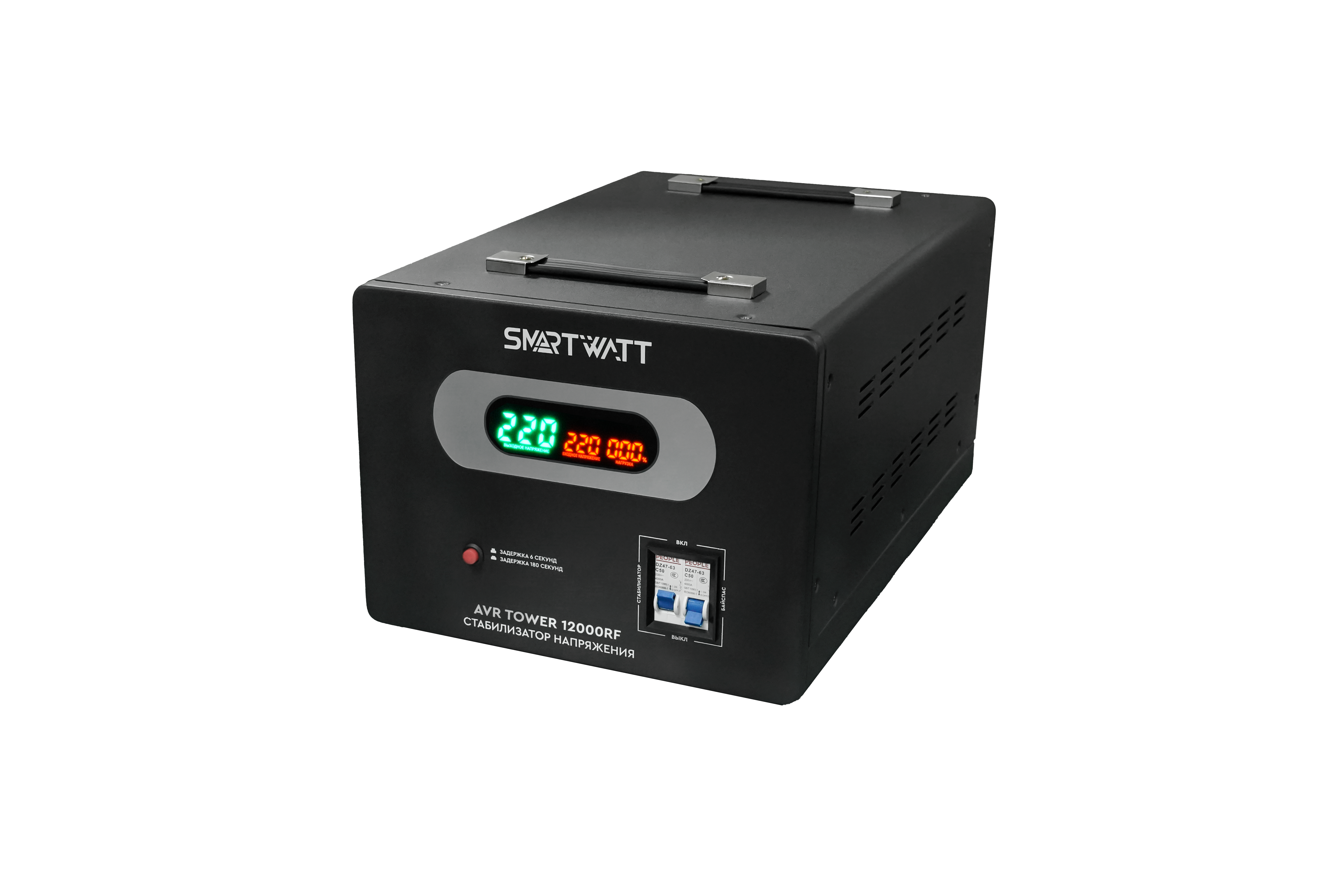 SMARTWATT Напольный стабилизатор напряжения AVR TOWER 12000RF