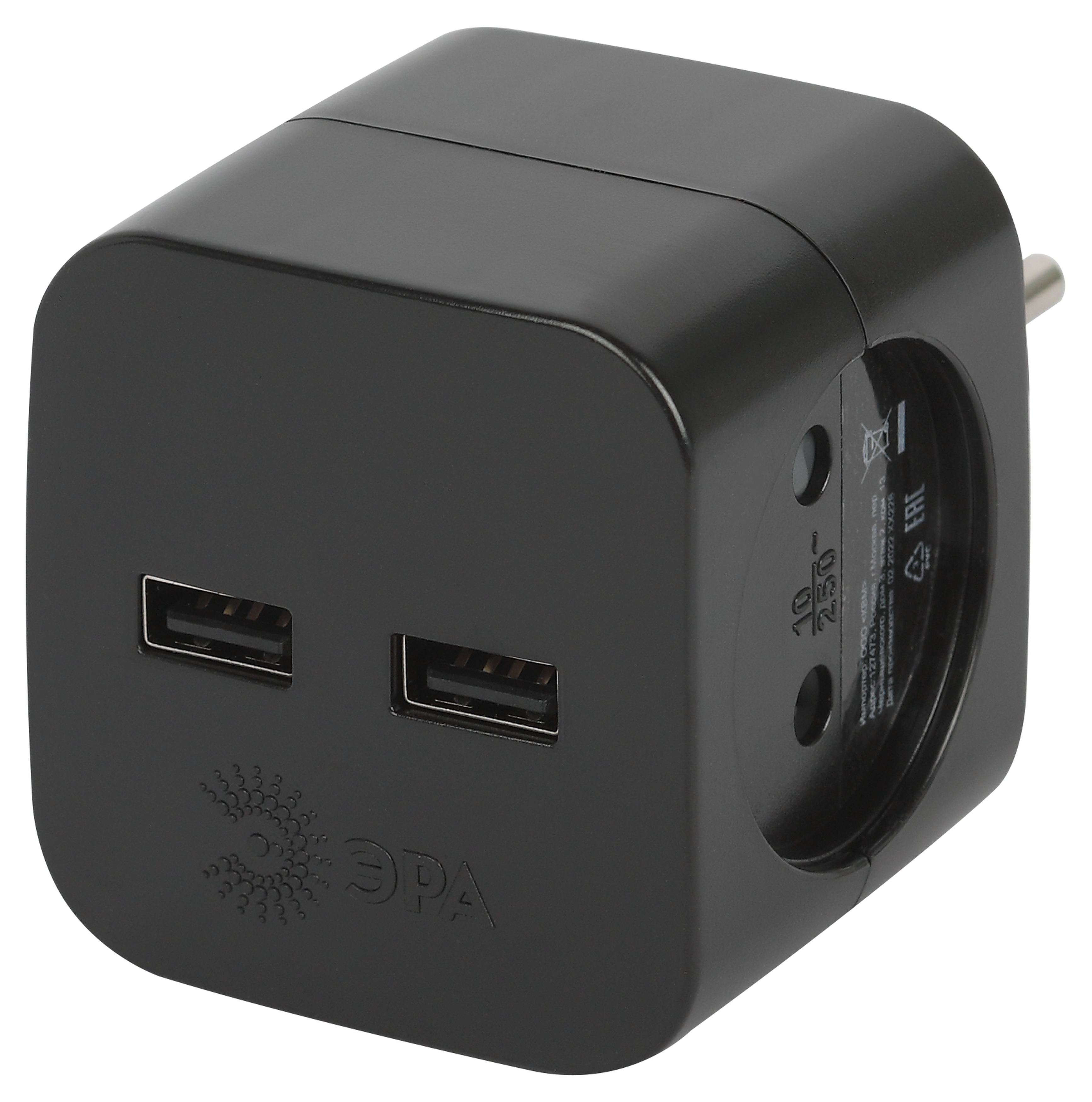 ЭРА Разветвитель электрический SP-2-USB-B на 2 розетки + 2xUSB 2400mA без заземления 10А черный