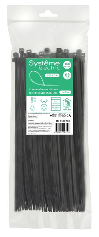 Systeme Electric Стяжка кабельная 300х7.6 Чёрная (100шт)
