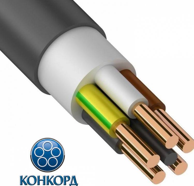 Кабель силовой ВВГнг(А)-LS 5х2,5ок(N,PE)-0,66 ГОСТ (Конкорд)