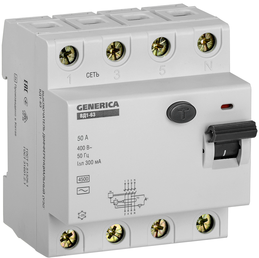IEK GENERICA   УЗО ВД1-63 4Р 50А 300мА