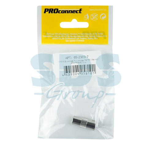 PROconnect Переходник антенный, (штекер TV - гнездо TV), (1шт.) (пакет)  PROconnect