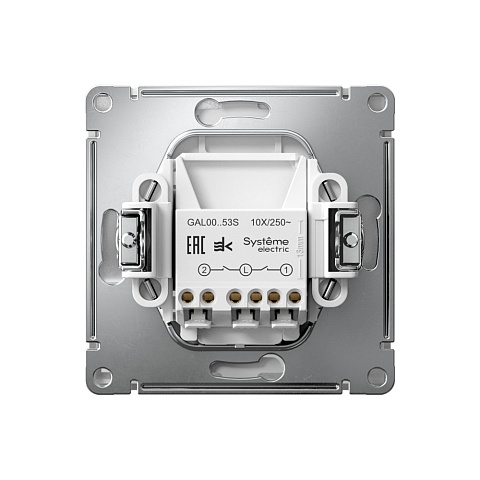 Systeme Electric ArtGallery Алюминий Выключатель 2-клавишный с подсветкой, сх.5а, 10АХ, механизм, быстрозажим. клем.