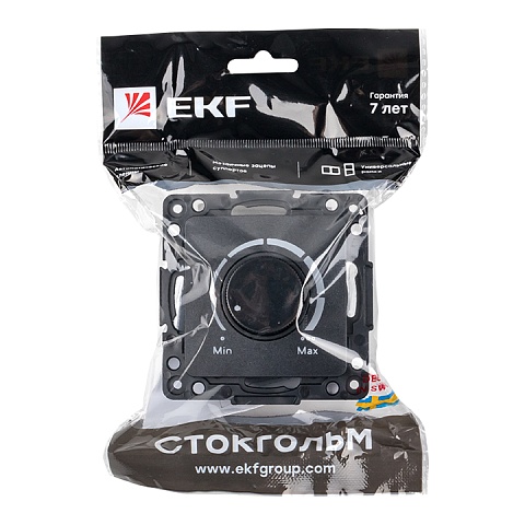 EKF PROxima Стокгольм Черный Светорегулятор, 600W, 220В