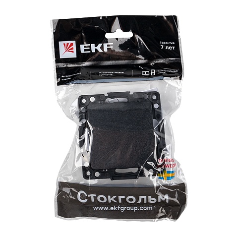EKF PROxima Стокгольм Черный Выключатель 1-кл, 10А