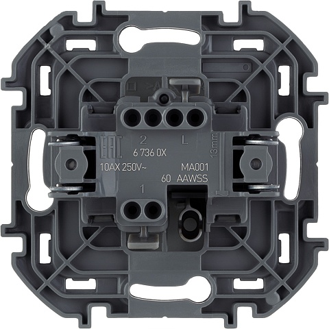 Legrand INSPIRIA Алюминий Выключатель одноклавишный 10 AX - 250 В