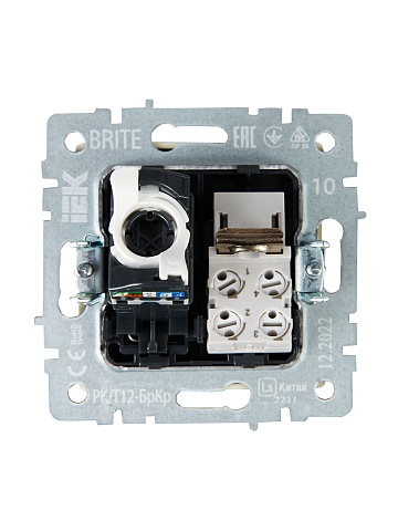 IEK BRITE Розетка двойная RJ11+RJ45 кат.5E РК/Т12-БрКр бежевый