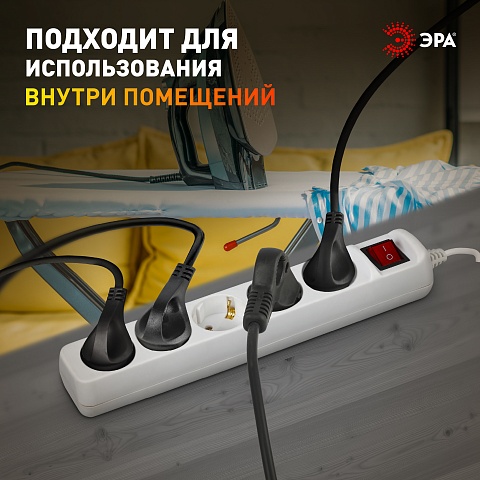 ЭРА Удлинитель электрический  UX-5es-5m с заземлением с выключателем 5 розеток 5 м ПВС 3x0,75мм2 10А