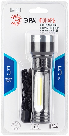 ЭРА Светодиодный фонарь  UA-501 универсальный, аккумуляторный, COB+LED, 5 Вт, резина