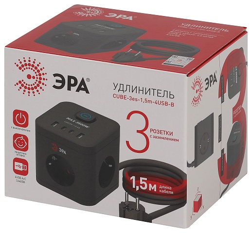 ЭРА Удлинитель электрический CUBE-3es-1,5m-4USB-B куб с заземлением с выключателем 3 розетки+4xUSBA+C 1,5м 16А черный