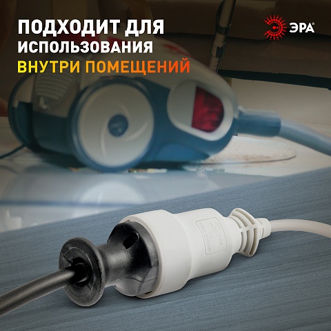 ЭРА Удлинитель электрический  UX-1е-5m с заземлением 1 розетка 5м ПВС 3x0,75мм2 10А