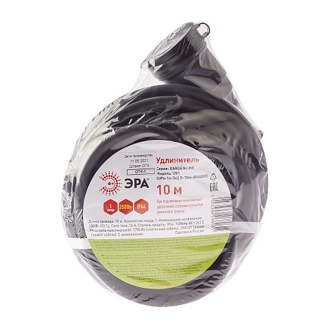 ЭРА Удлинитель силовой  UPx-1e-3x2,5-10m-IP44(KG) в бухте с заземлением 1 розетка 10 м КГ 3х2,5мм2