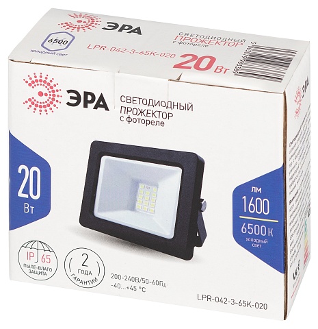 ЭРА Прожектор светодиодный уличный LPR-042-3-65K-020 20Вт 6500K IP65 встроенное фотореле гарантия 2 года