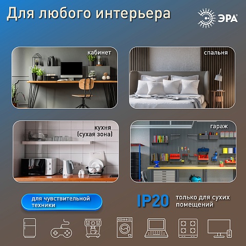 ЭРА SP-3e-3USBAC-W Разветвитель электрический на 3 розетки + 3 USB A+C с заземлением со шторками 16А белый