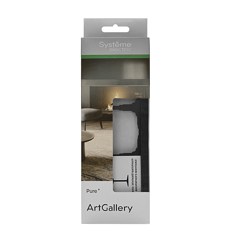 Systeme Electric ArtGallery Pure Камень Оникс Рамка 3-ая