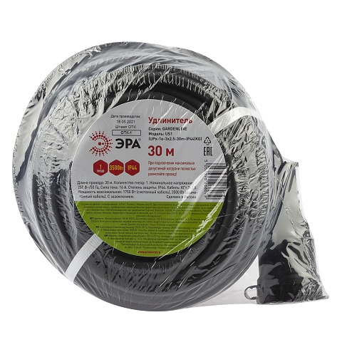 ЭРА Удлинитель силовой  UPx-1e-3x2,5-30m-IP44(KG) в бухте с заземлением 1 розетка 30 м КГ 3х2,5мм2