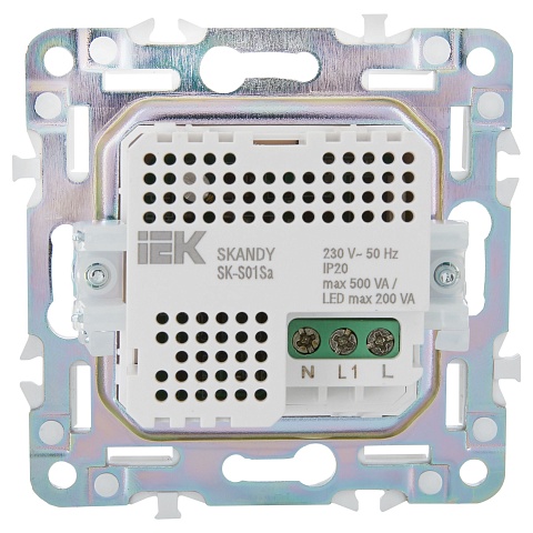 IEK SKANDY Песочный Датчик движения SK-S01Sa