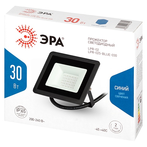 ЭРА Прожектор светодиодный уличный LPR-025-BLUE-030 30Вт синее свечение IP65 гарантия 2 года