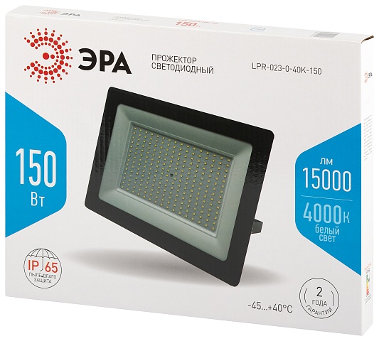 ЭРА Прожектор светодиодный уличный LPR-023-0-40K-150 150Вт 4000K IP65 гарантия 2 года