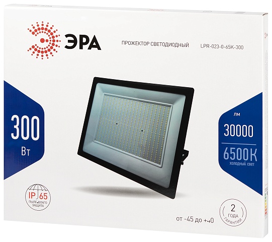 ЭРА Прожектор светодиодный уличный LPR-023-0-65K-300 300Вт 6500K IP65 гарантия 2 года
