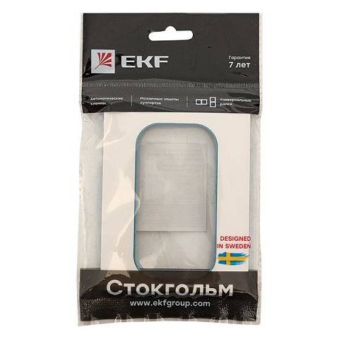 EKF PROxima Стокгольм Белый Линия синяя Рамка для розетки 2-ой