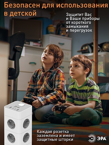 Сетевой фильтр ЭРА TWR-8es-1,5m-4USB-W башня с защитой заземлением с выключателем 8 розеток+4xUSBA+C 1,5м 16А белый