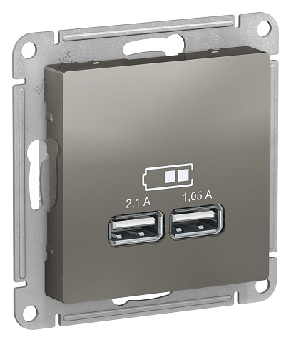 SE AtlasDesign Сталь USB, 5В, 1 порт x 2,1 А, 2 порта х 1,05 А, механизм