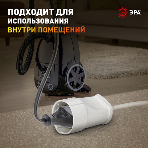 ЭРА Удлинитель электрический UX(6)-1-3m без заземления 1 розетка 3м ПВС 2x0,75мм2 6А