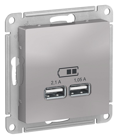SE AtlasDesign Алюминий USB, 5В, 1 порт x 2,1 А, 2 порта х 1,05 А,механизм