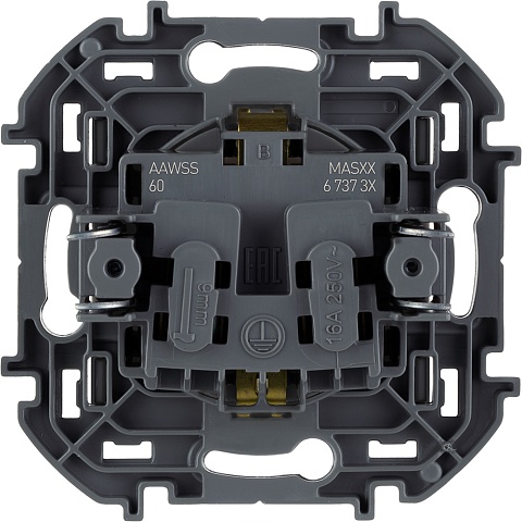 Legrand INSPIRIA Антрацит Розетка 2К+З со шторками - немецкий стандарт - 16 А - 250 В