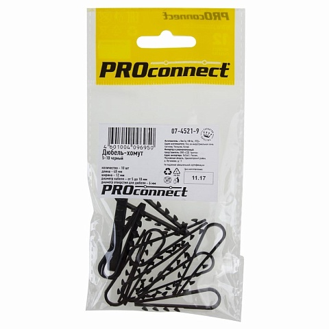 PROconnect Дюбель-хомут PROconnect 5-10, черный, 10 шт.