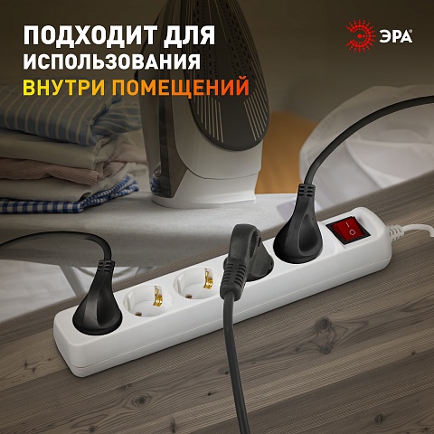 ЭРА Удлинитель электрический  UX-5es-3m с заземлением с выключателем 5 розеток 3 м ПВС 3x0,75мм2 10А