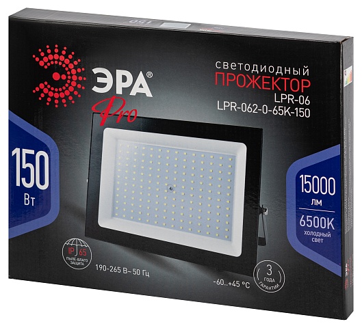 ЭРА Прожектор светодиодный уличный PRO LPR-062-0-65K-150 150Вт 6500K IP65 призма гарантия 3 года