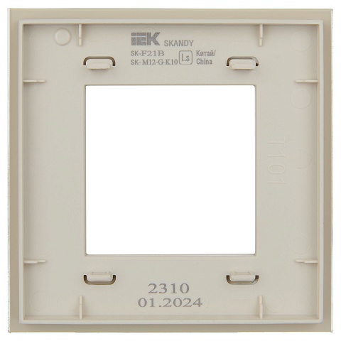 IEK SKANDY Стекло Бежевый Рамка 1-ая SK-F21B