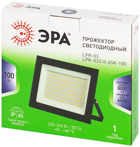 ЭРА Прожектор светодиодный уличный GREEN LINE LPR-033-0-65K-100 100Вт 6500K IP65 гарантия 1 год