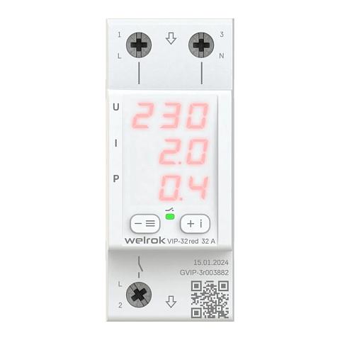 Welrok VIP-32 red 32 А (max 40 A), 7 360 ВА