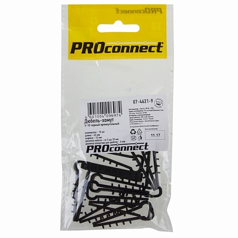 PROconnect Дюбель-хомут PROconnect 5-10, черный, прямоугольный, 10 шт.