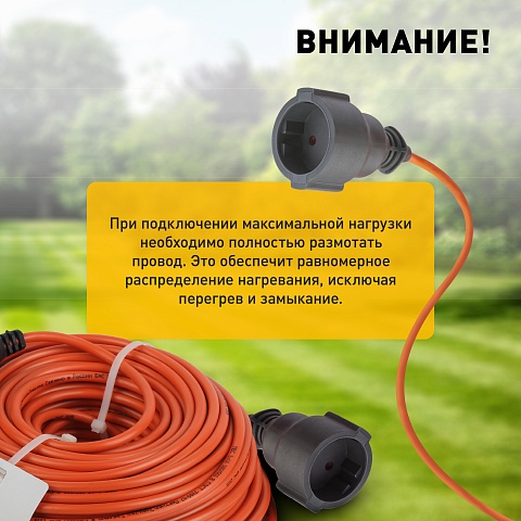 ЭРА Удлинитель силовой UPx-1-2x1-40m в бухте без заземления 40м 1 розетка ПВС 2х1мм2