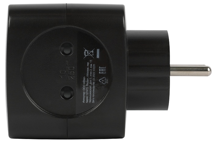 ЭРА Разветвитель электрический SP-2-USB-B на 2 розетки + 2xUSB 2400mA без заземления 10А черный