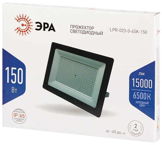 ЭРА Прожектор светодиодный уличный LPR-023-0-65K-150 150Вт 6500K IP65 гарантия 2 года