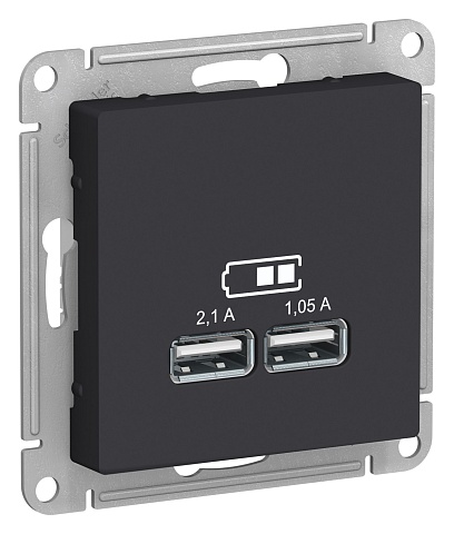 SE AtlasDesign Карбон USB, 5В, 1 порт x 2,1 А, 2 порта х 1,05 А, механизм